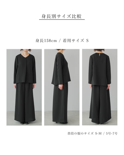 リラックス ワイドパンツ フォーマル-ldbk13-
