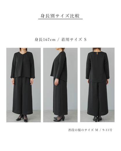 リラックス ワイドパンツ フォーマル-ldbk13-