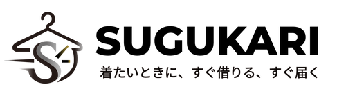 SUGUKARI