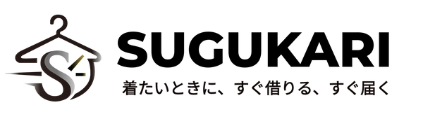 SUGUKARI